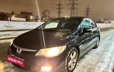 Honda Civic VIII, 2008 год, 600 000 рублей, 8 фотография