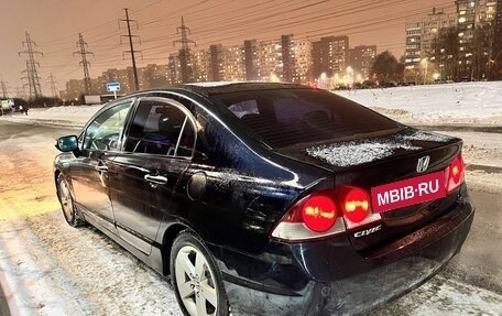 Honda Civic VIII, 2008 год, 600 000 рублей, 7 фотография