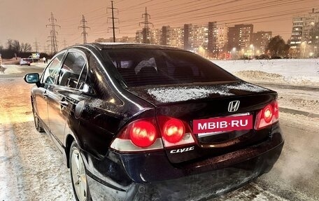 Honda Civic VIII, 2008 год, 600 000 рублей, 6 фотография