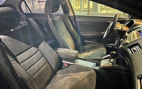 Honda Civic VIII, 2008 год, 600 000 рублей, 16 фотография