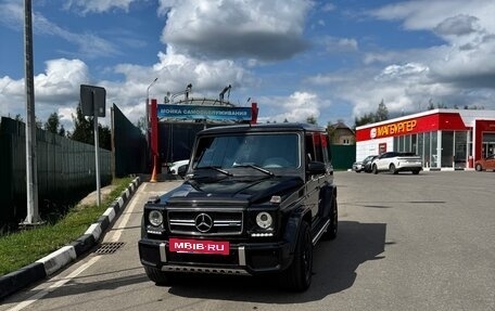 Mercedes-Benz G-Класс AMG, 2014 год, 4 999 999 рублей, 4 фотография