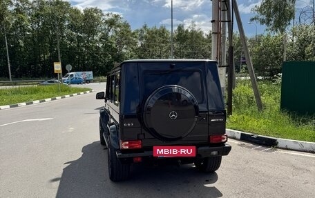 Mercedes-Benz G-Класс AMG, 2014 год, 4 999 999 рублей, 6 фотография