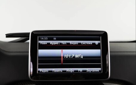 Mercedes-Benz G-Класс AMG, 2014 год, 4 999 999 рублей, 16 фотография