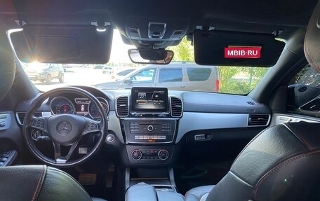 Mercedes-Benz GLE Coupe, 2017 год, 5 150 000 рублей, 20 фотография
