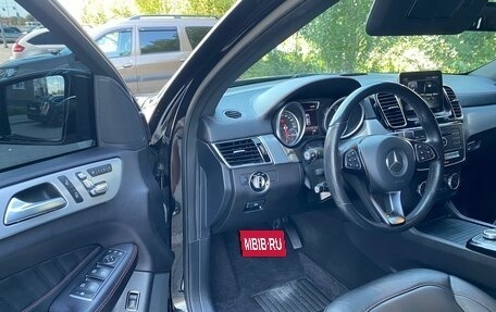 Mercedes-Benz GLE Coupe, 2017 год, 5 150 000 рублей, 16 фотография