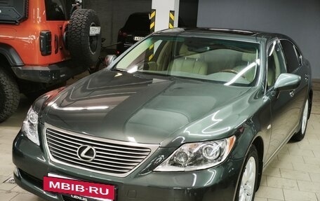 Lexus LS IV, 2008 год, 2 400 000 рублей, 2 фотография