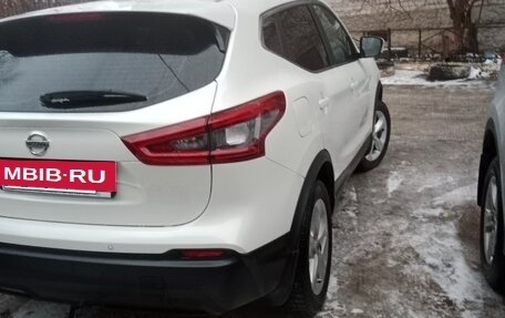 Nissan Qashqai, 2019 год, 1 450 000 рублей, 14 фотография