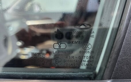 Chery Tiggo 8 Pro, 2023 год, 2 500 000 рублей, 13 фотография