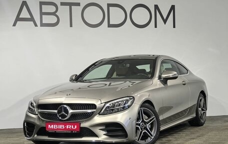 Mercedes-Benz C-Класс, 2019 год, 3 990 000 рублей, 1 фотография