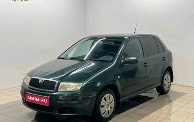Skoda Fabia I, 2006 год, 269 000 рублей, 1 фотография