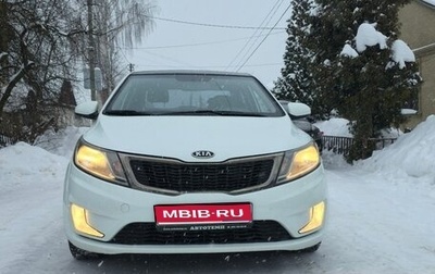 KIA Rio III рестайлинг, 2012 год, 880 000 рублей, 1 фотография