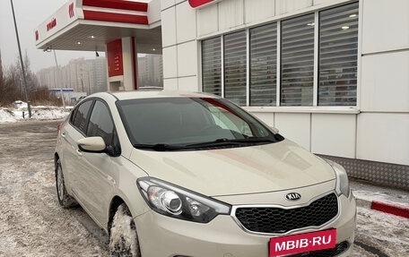KIA Cerato III, 2014 год, 1 200 000 рублей, 1 фотография