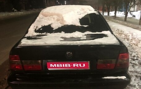 BMW 5 серия, 1988 год, 145 000 рублей, 1 фотография