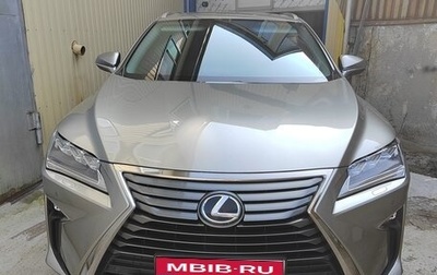 Lexus RX IV рестайлинг, 2018 год, 5 100 000 рублей, 1 фотография