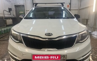 KIA Rio III рестайлинг, 2015 год, 450 000 рублей, 1 фотография