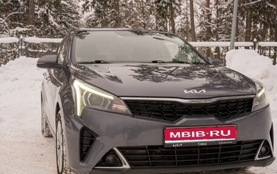 KIA Rio IV, 2021 год, 1 650 000 рублей, 1 фотография