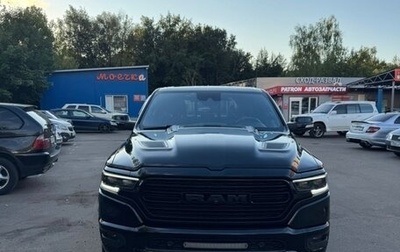 Rambler 1500, 2020 год, 7 250 000 рублей, 1 фотография