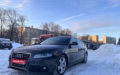Audi A4, 2008 год, 1 800 000 рублей, 1 фотография