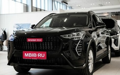 Haval Jolion, 2026 год, 2 599 000 рублей, 1 фотография
