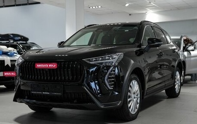 Haval Jolion, 2026 год, 2 849 000 рублей, 1 фотография