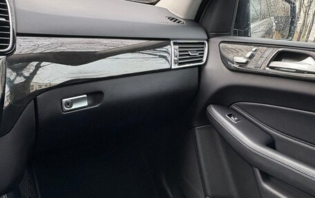 Mercedes-Benz GLE, 2016 год, 4 500 000 рублей, 8 фотография