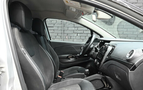 Renault Kaptur I рестайлинг, 2021 год, 1 735 000 рублей, 9 фотография