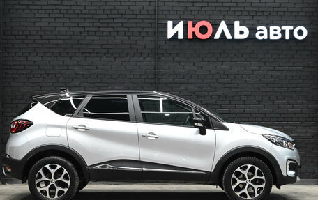 Renault Kaptur I рестайлинг, 2021 год, 1 735 000 рублей, 8 фотография