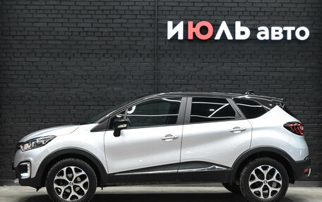 Renault Kaptur I рестайлинг, 2021 год, 1 735 000 рублей, 7 фотография