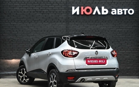 Renault Kaptur I рестайлинг, 2021 год, 1 735 000 рублей, 4 фотография