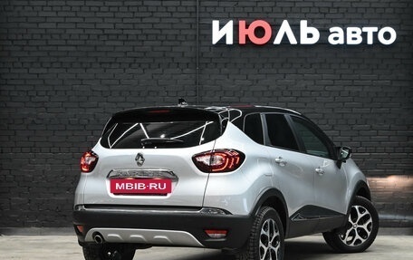 Renault Kaptur I рестайлинг, 2021 год, 1 735 000 рублей, 6 фотография