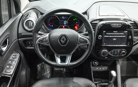 Renault Kaptur I рестайлинг, 2021 год, 1 735 000 рублей, 10 фотография