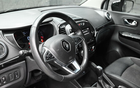 Renault Kaptur I рестайлинг, 2021 год, 1 735 000 рублей, 15 фотография