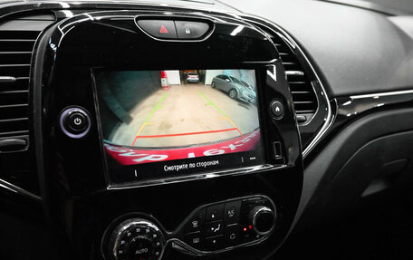 Renault Kaptur I рестайлинг, 2021 год, 1 735 000 рублей, 12 фотография