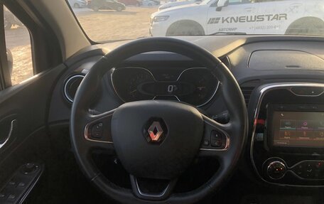 Renault Kaptur I рестайлинг, 2016 год, 1 513 000 рублей, 12 фотография