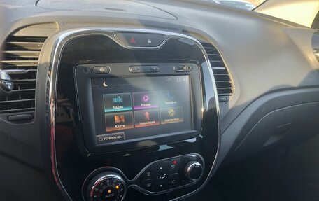 Renault Kaptur I рестайлинг, 2016 год, 1 513 000 рублей, 14 фотография