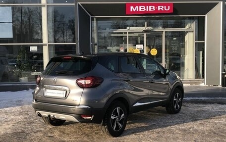 Renault Kaptur I рестайлинг, 2016 год, 1 513 000 рублей, 5 фотография