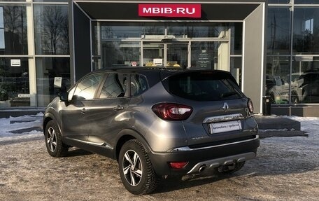 Renault Kaptur I рестайлинг, 2016 год, 1 513 000 рублей, 7 фотография