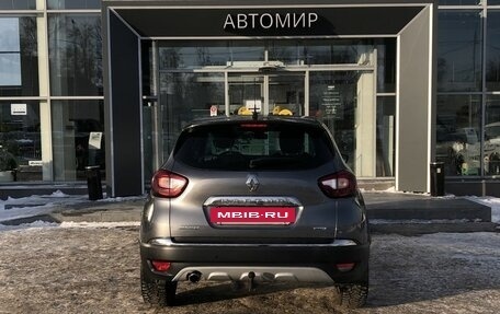 Renault Kaptur I рестайлинг, 2016 год, 1 513 000 рублей, 6 фотография