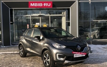 Renault Kaptur I рестайлинг, 2016 год, 1 513 000 рублей, 3 фотография