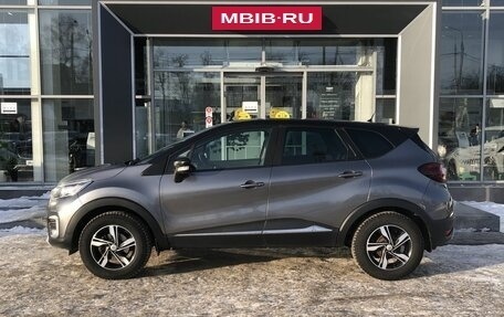 Renault Kaptur I рестайлинг, 2016 год, 1 513 000 рублей, 8 фотография