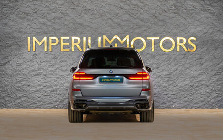 BMW X7, 2025 год, 18 790 000 рублей, 7 фотография