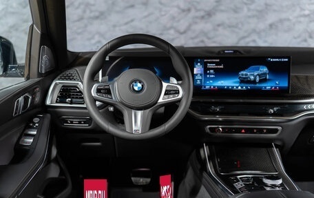 BMW X7, 2025 год, 18 790 000 рублей, 13 фотография