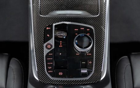 BMW X7, 2025 год, 18 790 000 рублей, 16 фотография