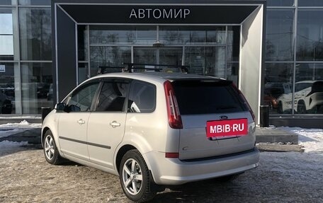 Ford C-MAX I рестайлинг, 2007 год, 599 000 рублей, 7 фотография