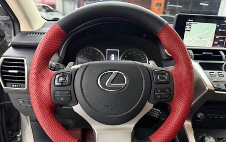 Lexus NX I, 2021 год, 3 750 000 рублей, 10 фотография