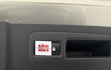 Lexus NX I, 2021 год, 3 750 000 рублей, 15 фотография