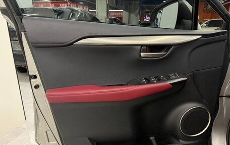 Lexus NX I, 2021 год, 3 750 000 рублей, 8 фотография