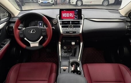 Lexus NX I, 2021 год, 3 750 000 рублей, 7 фотография