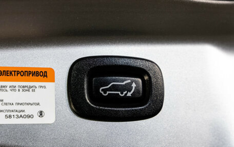 Mitsubishi Outlander III рестайлинг 3, 2019 год, 2 849 000 рублей, 22 фотография