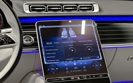 Mercedes-Benz Maybach S-Класс, 2025 год, 29 800 000 рублей, 18 фотография